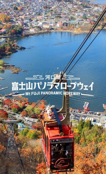 Mt. Fuji Kokoワンちゃんokの新築貸別荘 Fujikawaguchiko Bagian luar foto